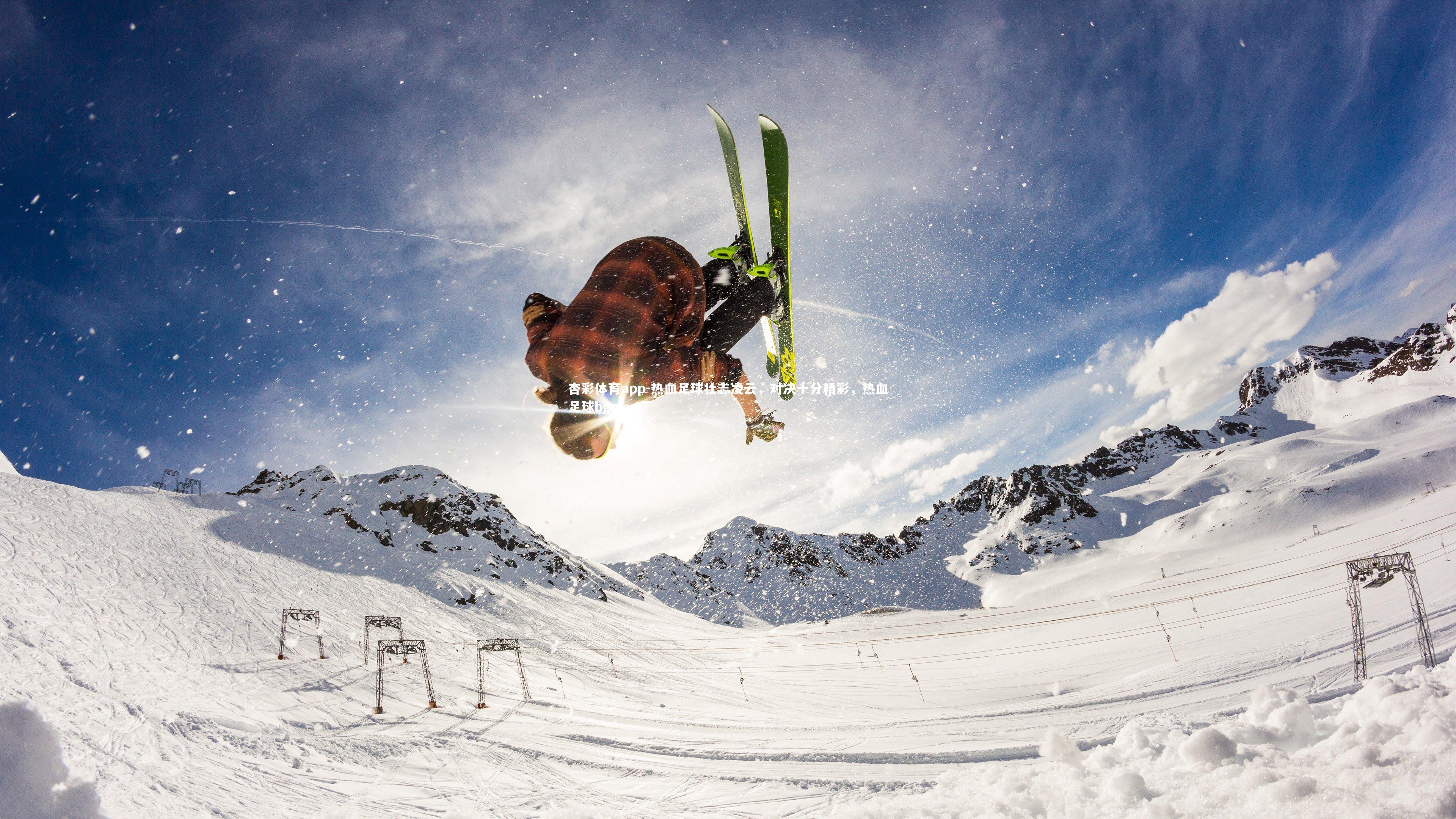 热血足球壮志凌云，对决十分精彩，热血足球bgm